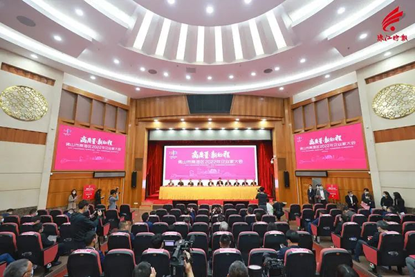 热烈祝贺9393体育集团荣获2021年佛山市南海区"纳税突出孝顺百佳企业"称呼!