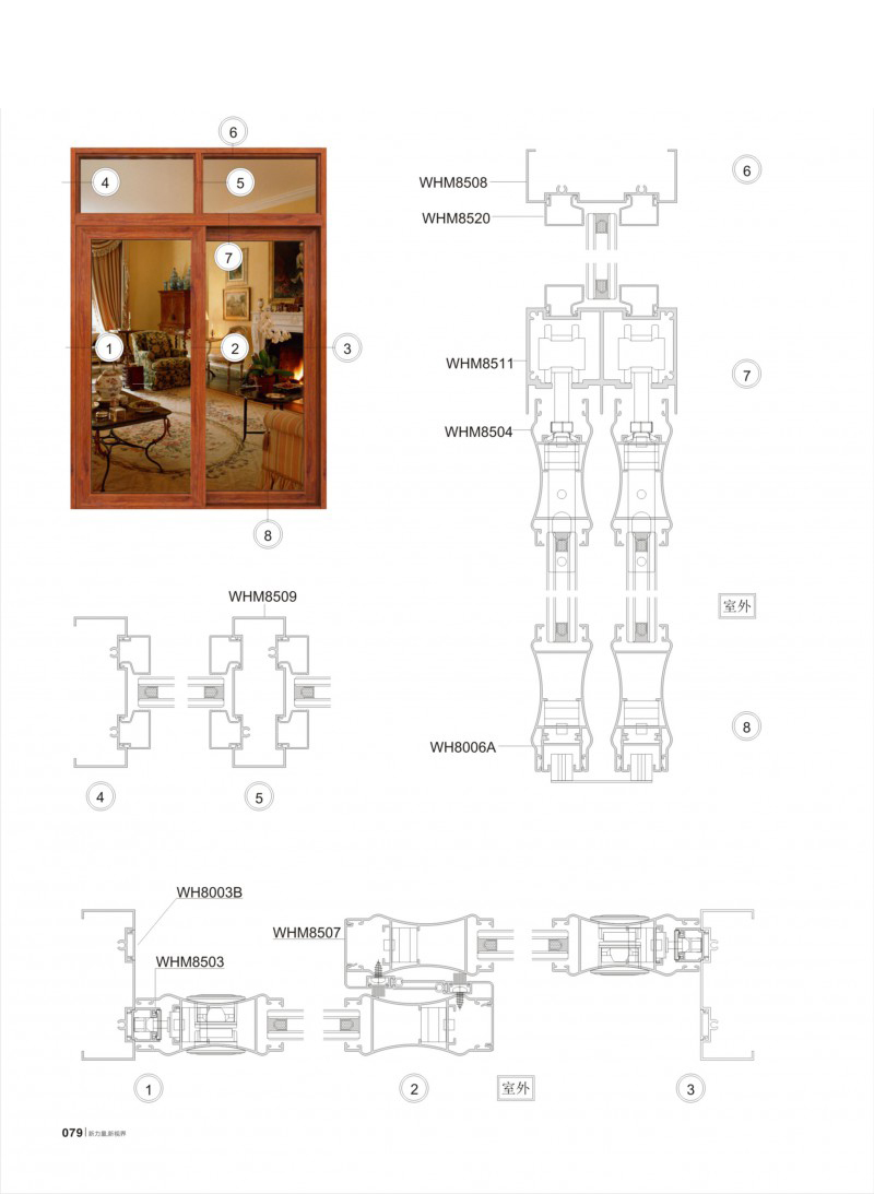 9393体育·(中国)官方网站