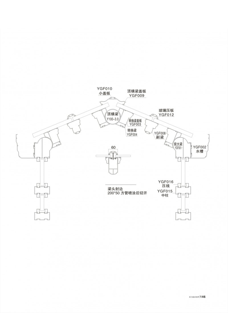 9393体育·(中国)官方网站