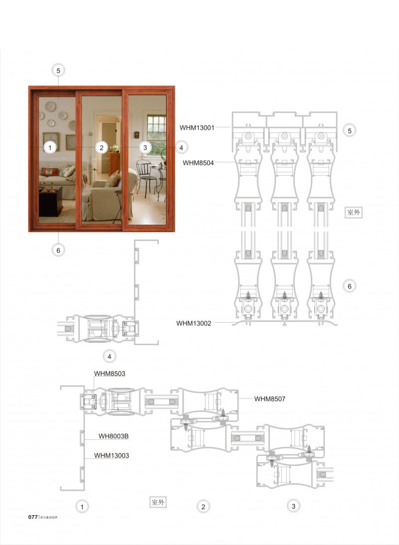 9393体育·(中国)官方网站