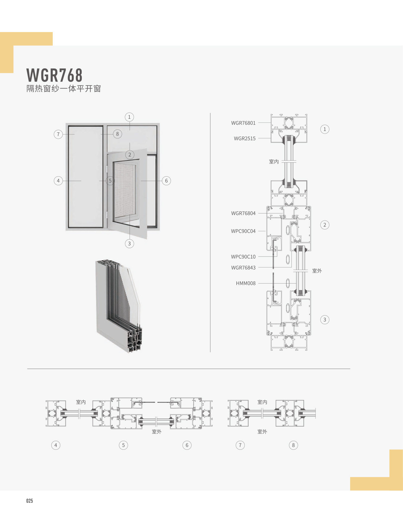 9393体育·(中国)官方网站