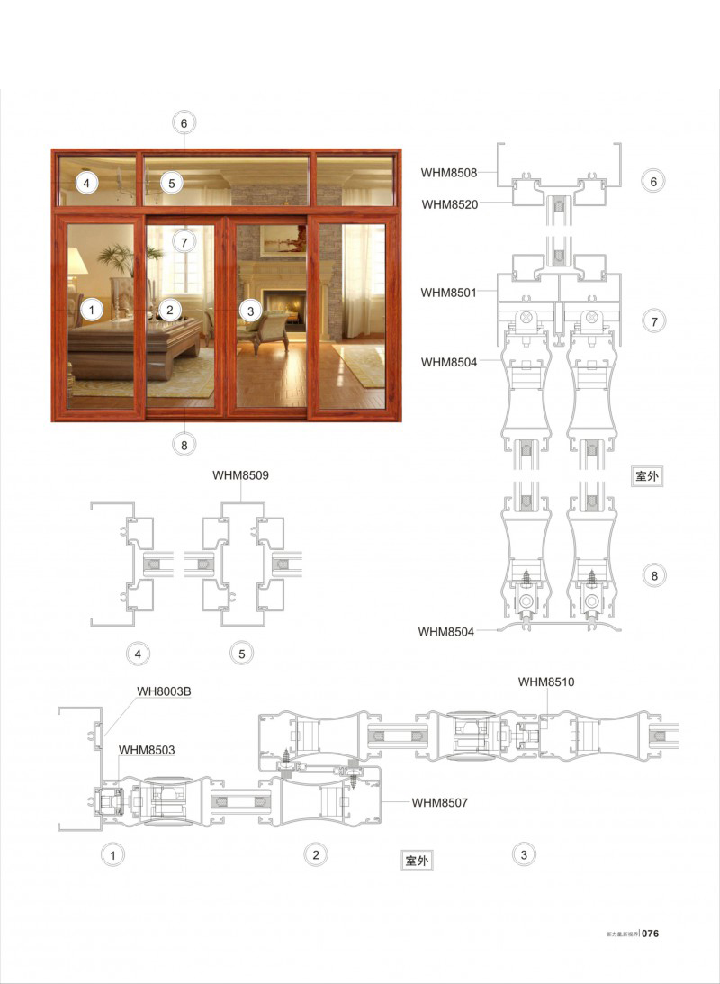 9393体育·(中国)官方网站
