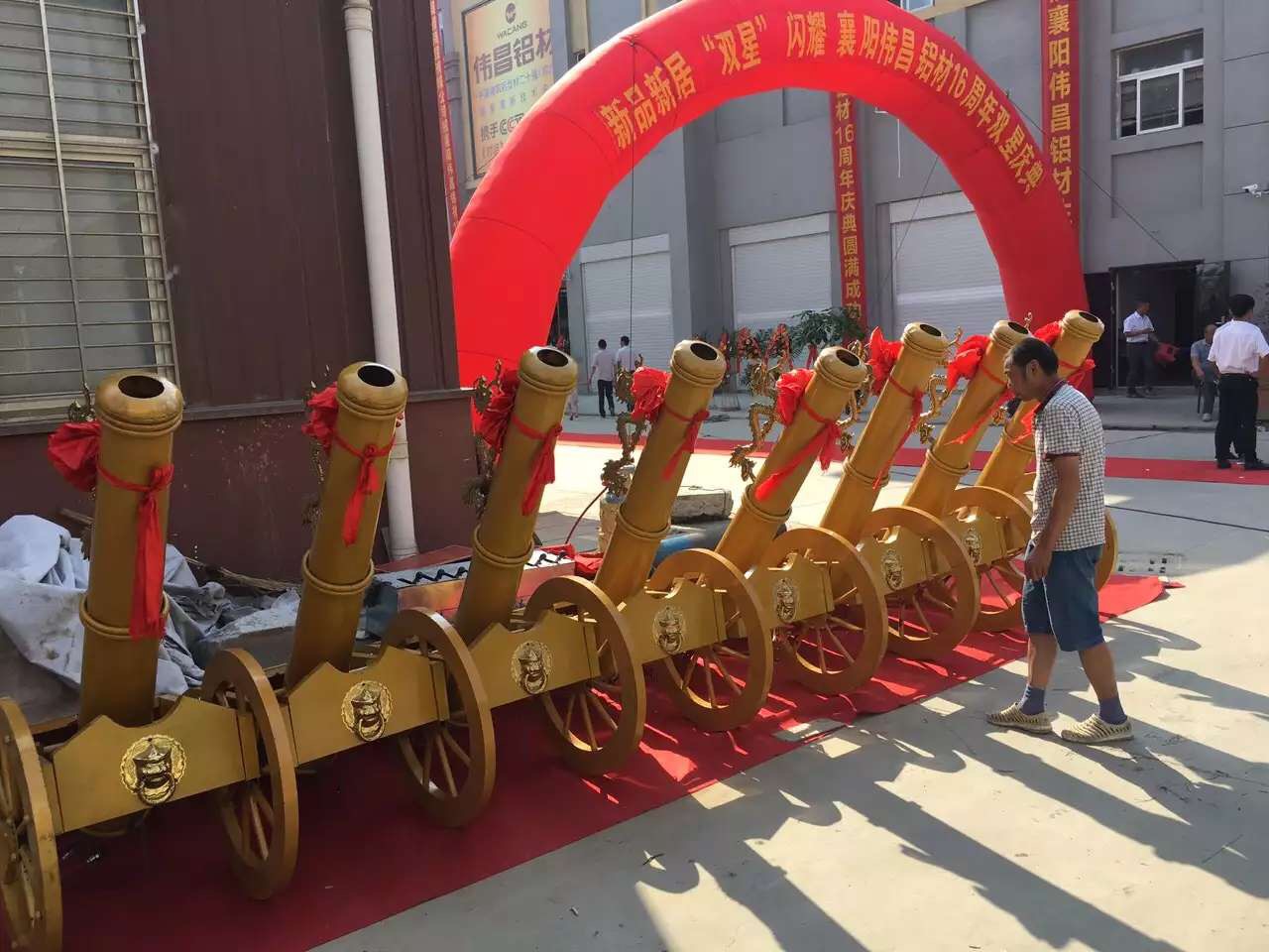 9393体育·(中国)官方网站