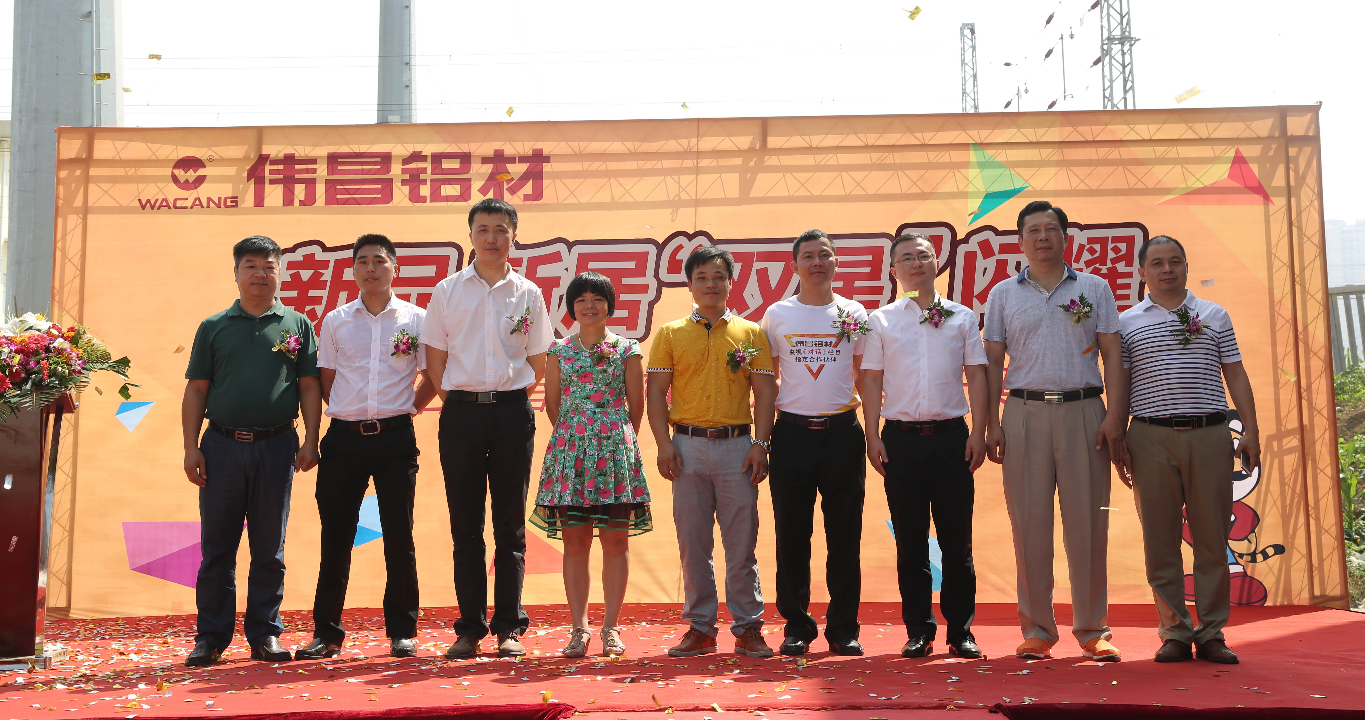 9393体育·(中国)官方网站