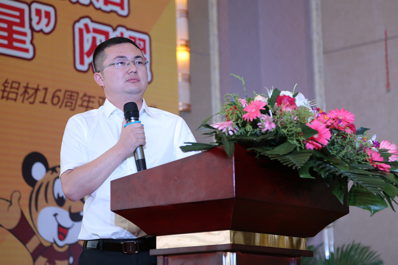 9393体育·(中国)官方网站