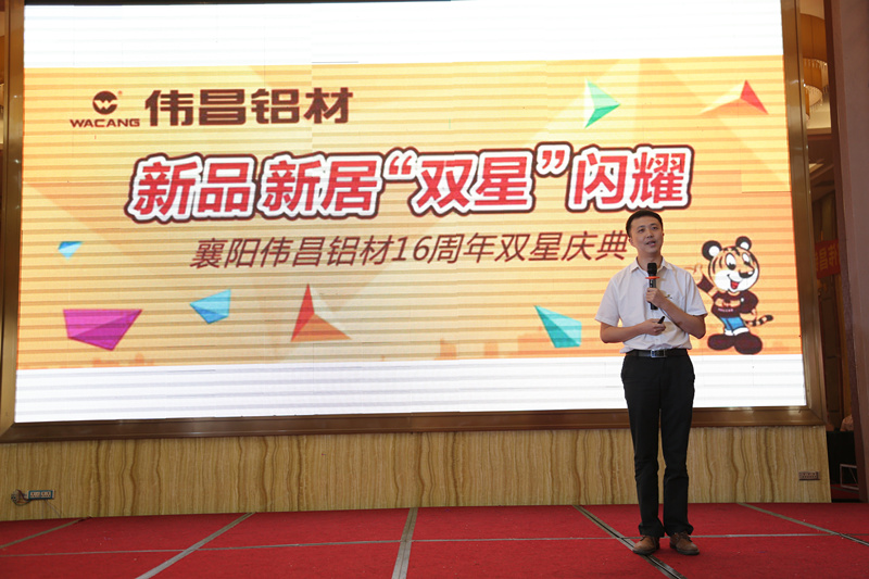 9393体育·(中国)官方网站