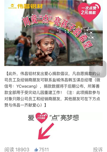 9393体育·(中国)官方网站