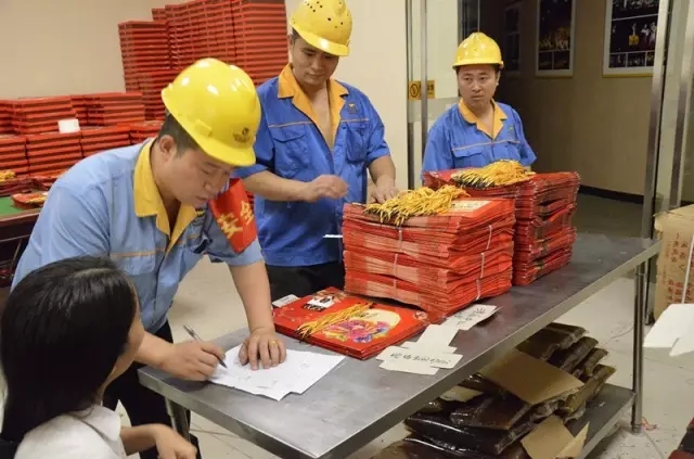 θ`xH ƭEűXXةT~uoyP