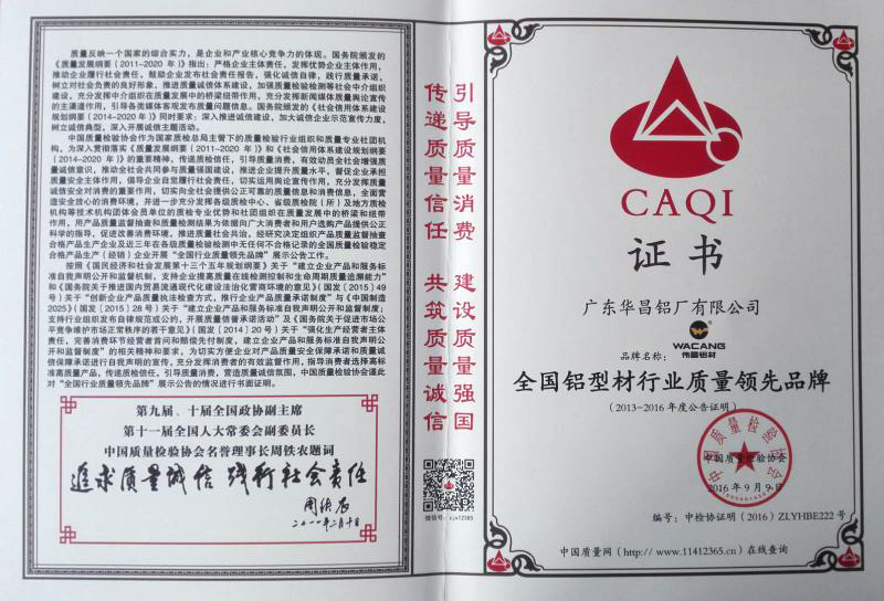 9393体育·(中国)官方网站