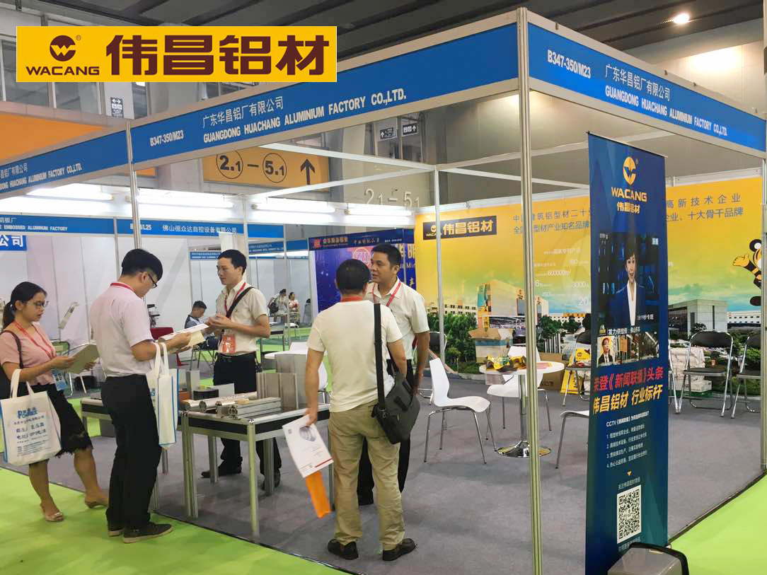 9393体育·(中国)官方网站