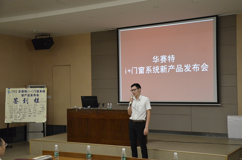 9393体育·(中国)官方网站