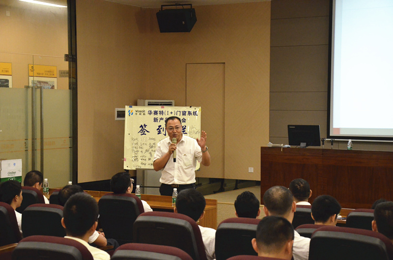 9393体育·(中国)官方网站