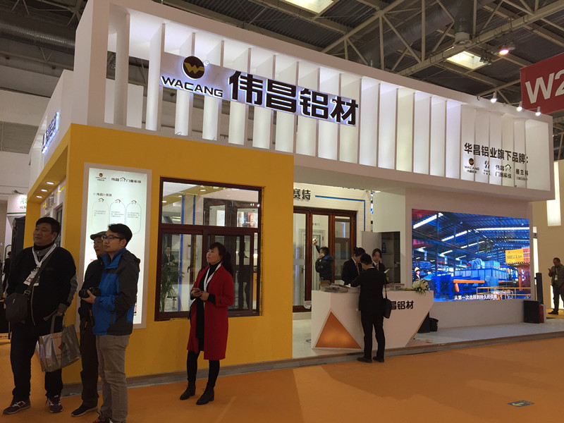 【展会直击】北京门窗展，，，，，聚焦伟昌铝材展位尽显产品魅力