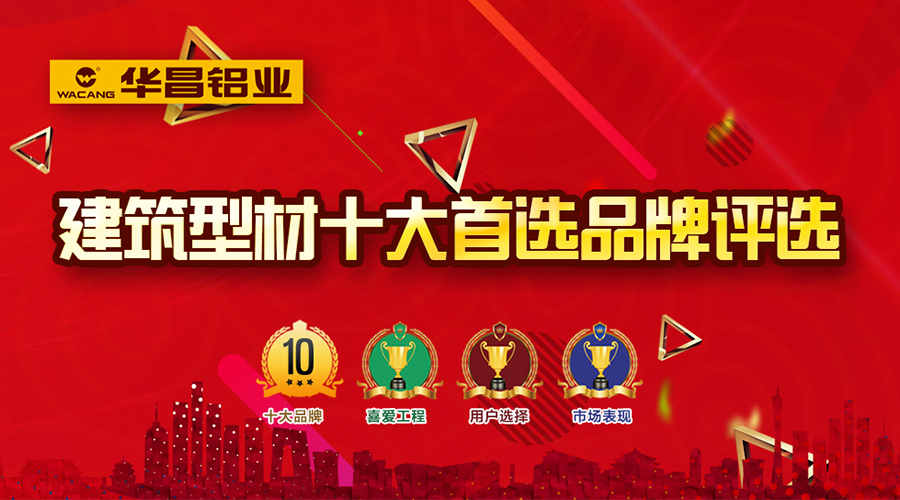 【9393体育动态】大品牌需要您的肯定，，，，，，请为9393体育投票(可重复投)