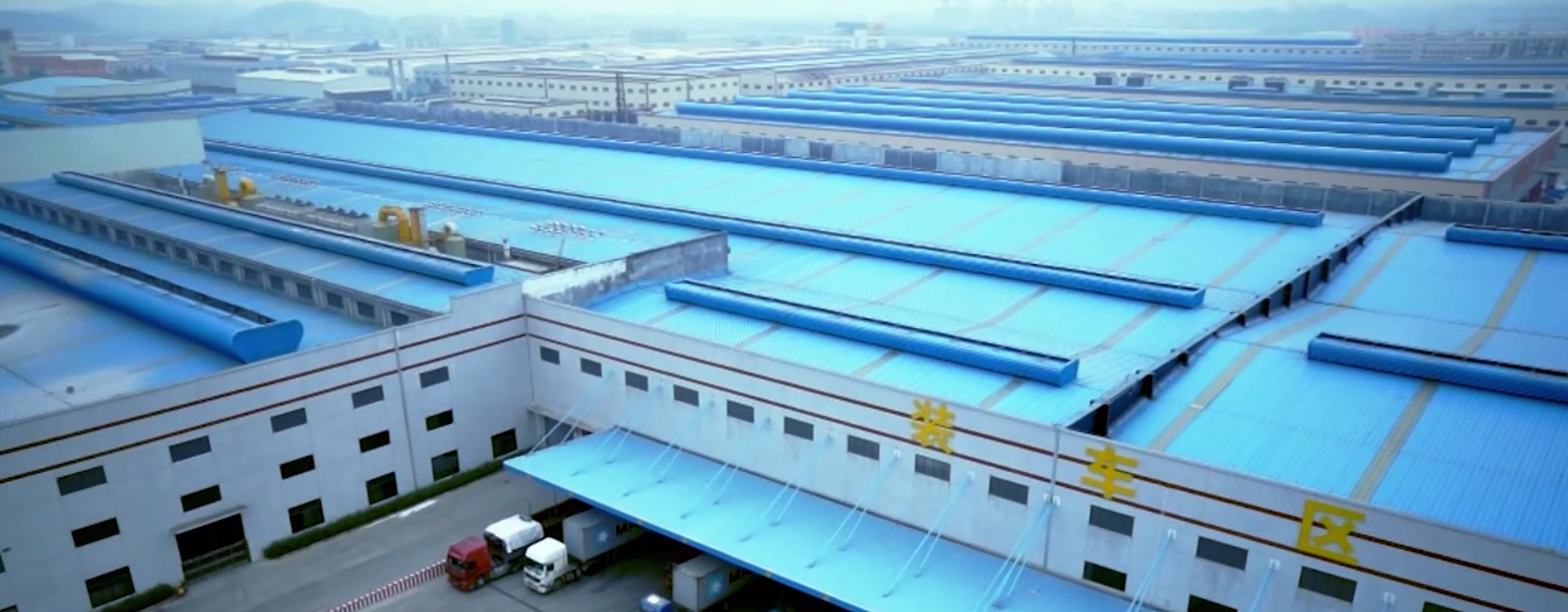 9393体育·(中国)官方网站