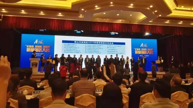 9393体育·(中国)官方网站