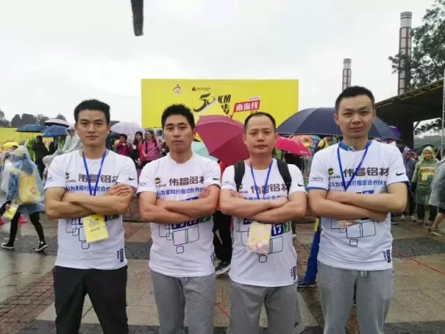 9393体育·(中国)官方网站