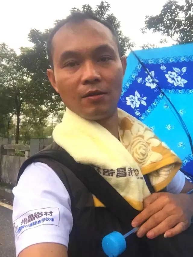 9393体育·(中国)官方网站