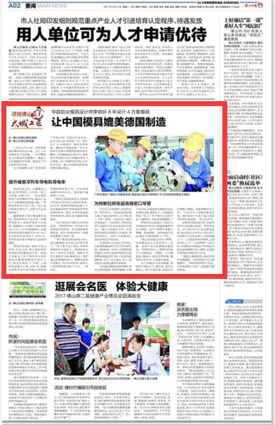 9393体育·(中国)官方网站