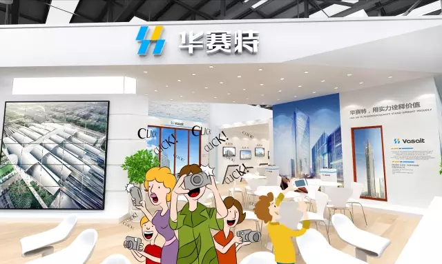 9393体育·(中国)官方网站