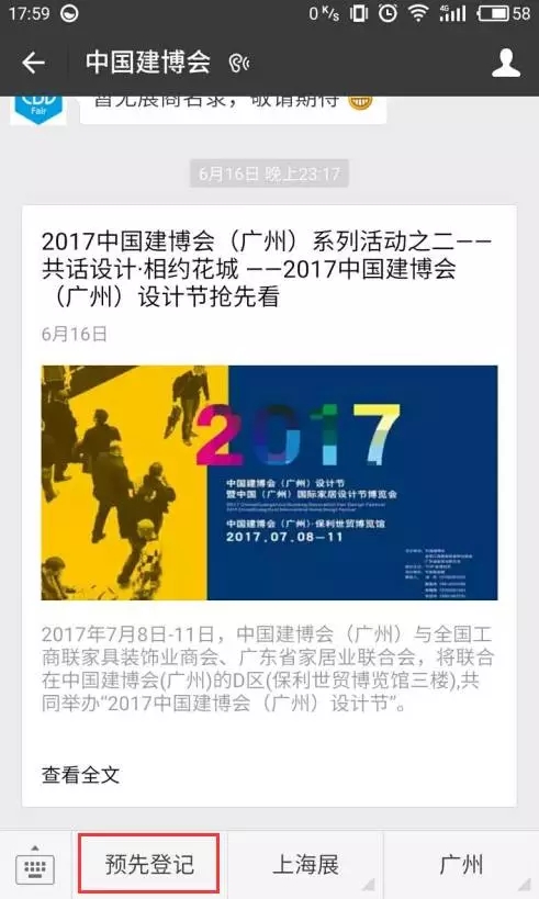 9393体育·(中国)官方网站