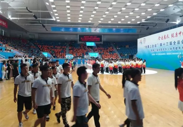 9393体育·(中国)官方网站