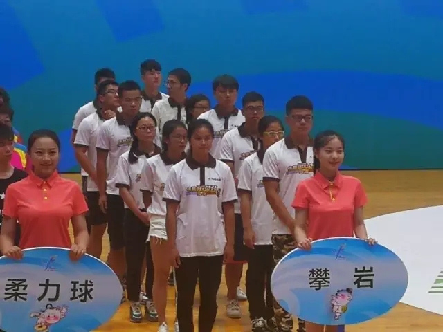 9393体育·(中国)官方网站