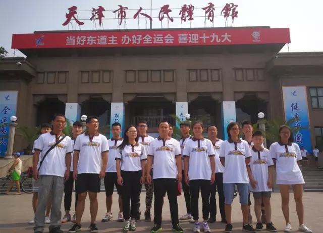 9393体育·(中国)官方网站