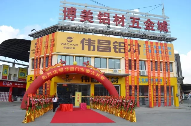 9393体育·(中国)官方网站