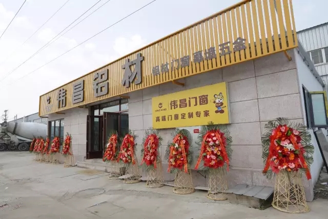 9393体育·(中国)官方网站