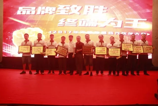 9393体育·(中国)官方网站