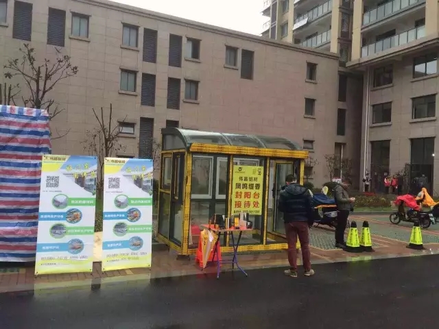 9393体育·(中国)官方网站