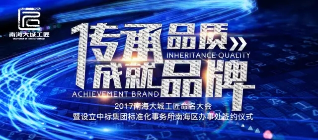 9393体育·(中国)官方网站