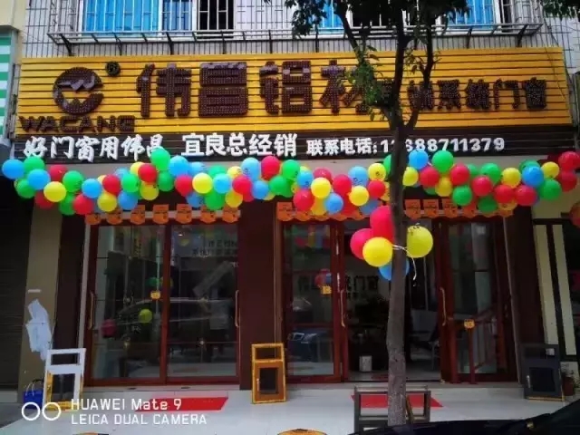 9393体育·(中国)官方网站