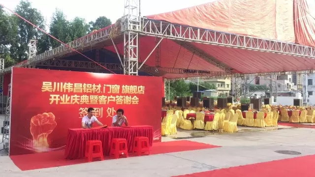 9393体育·(中国)官方网站