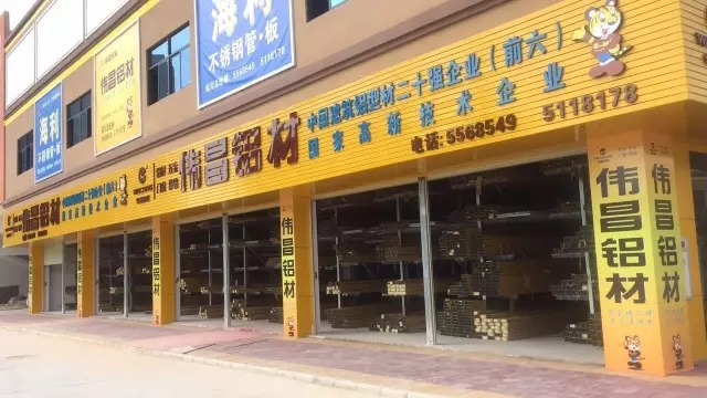 9393体育·(中国)官方网站