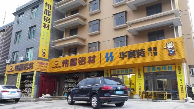 【工程直播】“泡一壶茶，，偷得半天好时光”--长乐伟昌茶楼工程项目完成时！