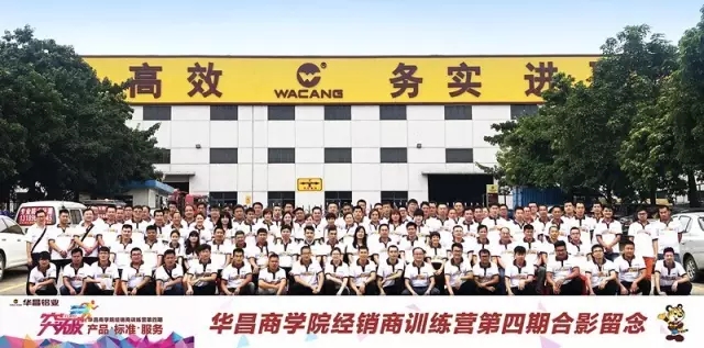 9393体育·(中国)官方网站