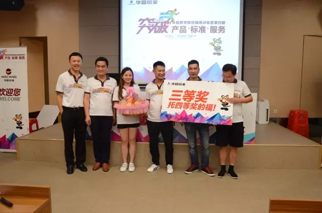 9393体育·(中国)官方网站