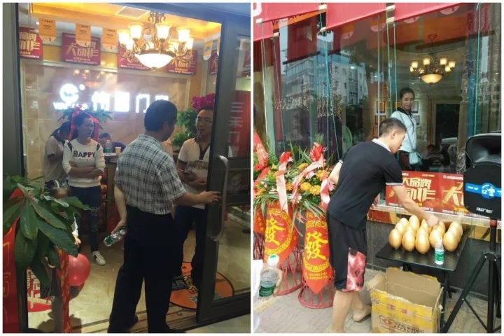 9393体育·(中国)官方网站