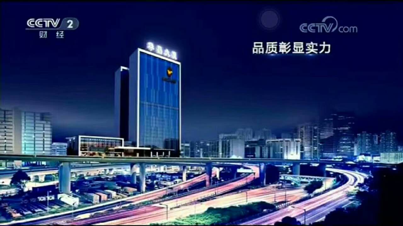 9393体育·(中国)官方网站
