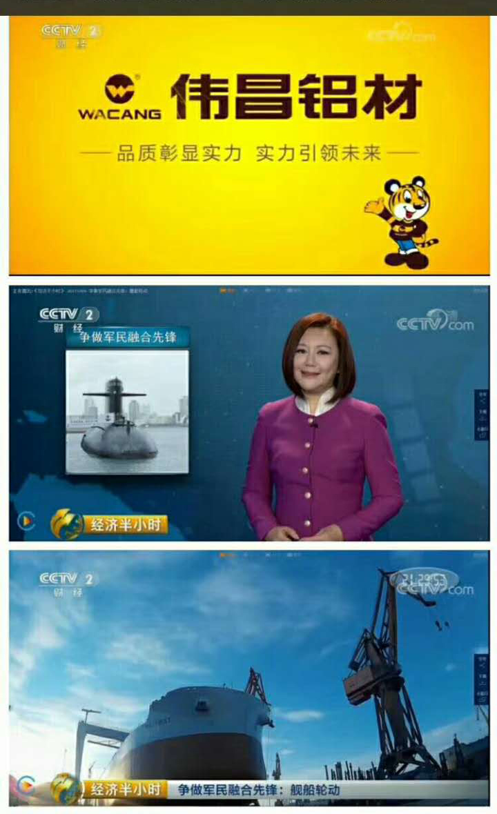 9393体育·(中国)官方网站