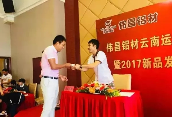 9393体育·(中国)官方网站