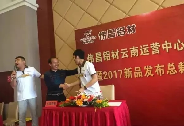 9393体育·(中国)官方网站