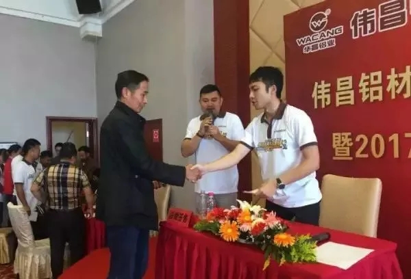 9393体育·(中国)官方网站