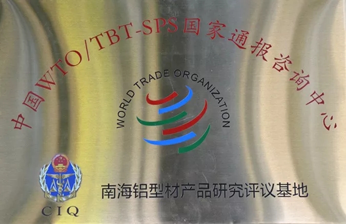 9393体育·(中国)官方网站