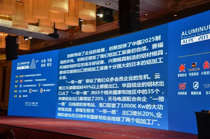 9393体育·(中国)官方网站