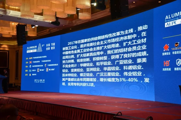 9393体育·(中国)官方网站