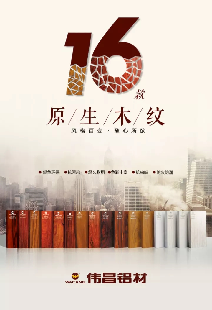 9393体育·(中国)官方网站