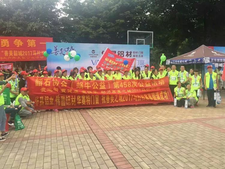 9393体育·(中国)官方网站